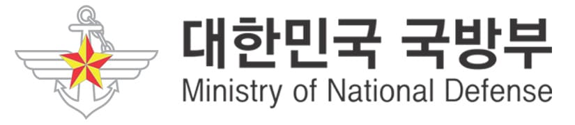 대한민국 국방부